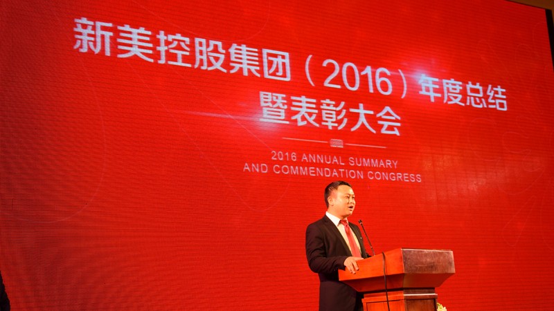 1510541541557004505.jpg 16.jpg