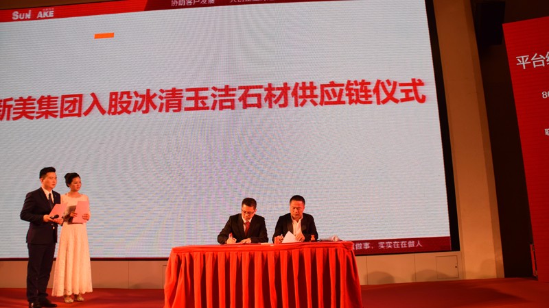 1510541559166002543.jpg 18.jpg