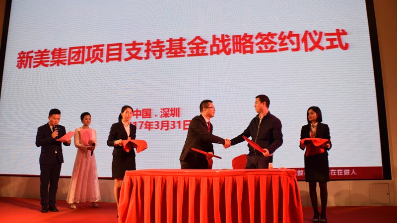 1510541581979097397.jpg 20.jpg