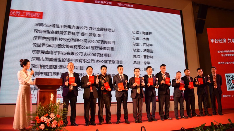 1510541596651041324.jpg 21.jpg