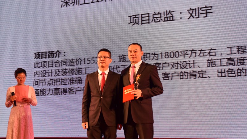 1510541615323089041.jpg 23.jpg