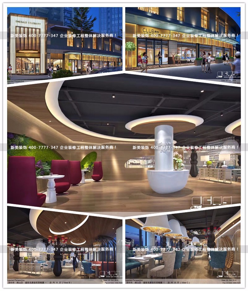 1510977088406081742.jpg 5.jpg