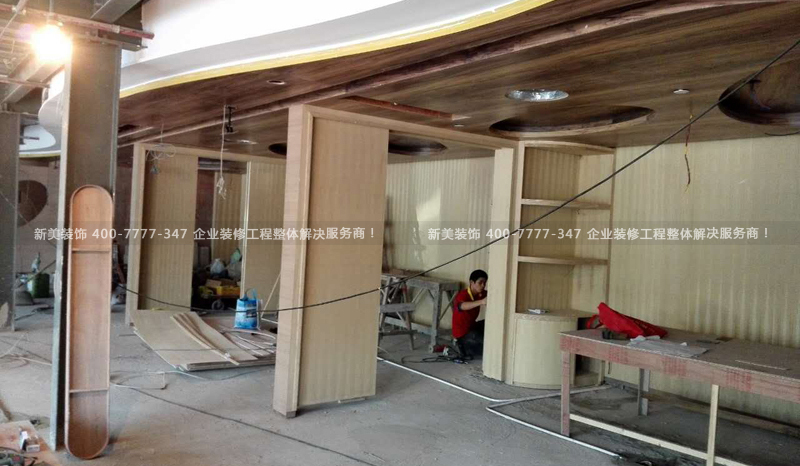 1510977131812031626.jpg 4.jpg