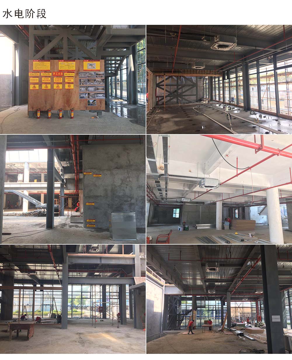 現代精密塑膠模具(深圳)有限公司 現代精密塑膠模具(深圳)有限公司