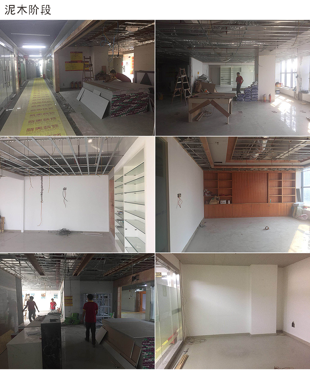 墨石科技(深圳)有限公司 墨石科技(深圳)有限公司