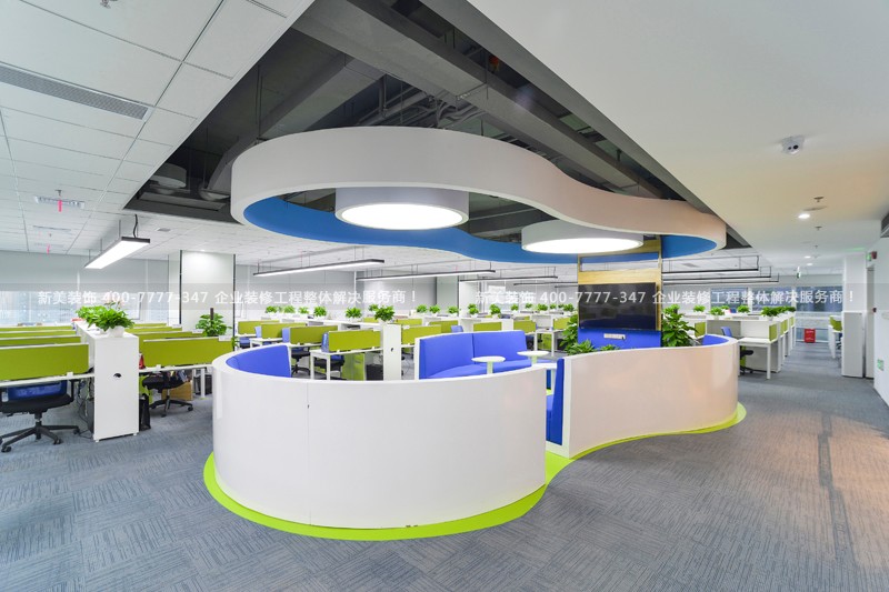 辦公區(qū) 辦公區(qū)