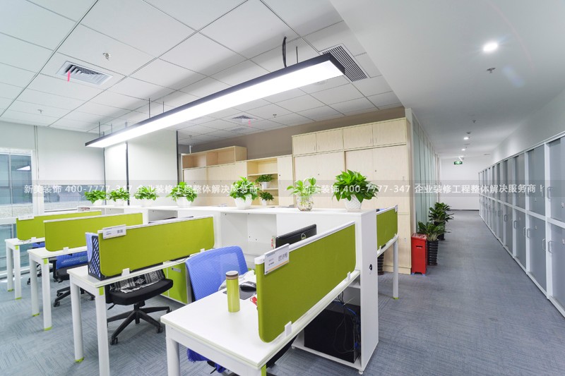 辦公區(qū) 辦公區(qū)