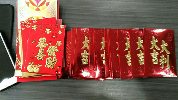 開工大吉 開工大吉