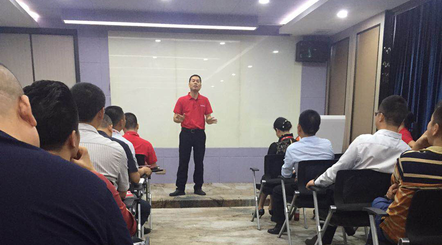 周末分享會 周末分享會