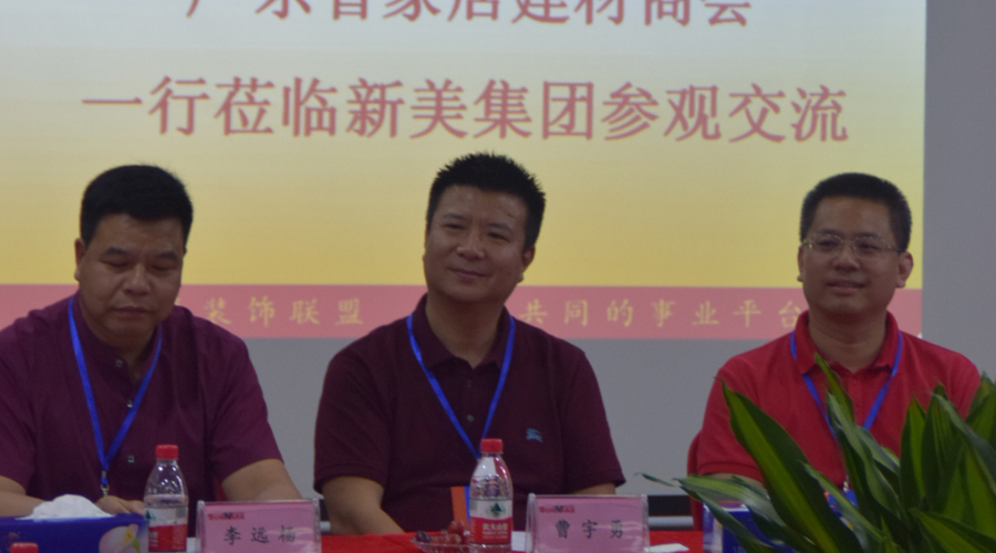 座談會精彩瞬間