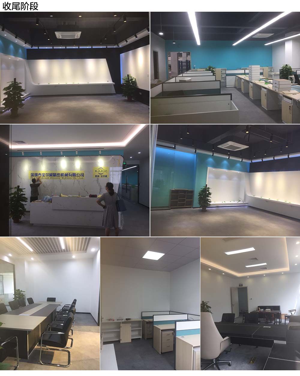 1539678357089027949.jpg 網(wǎng)頁(yè).jpg