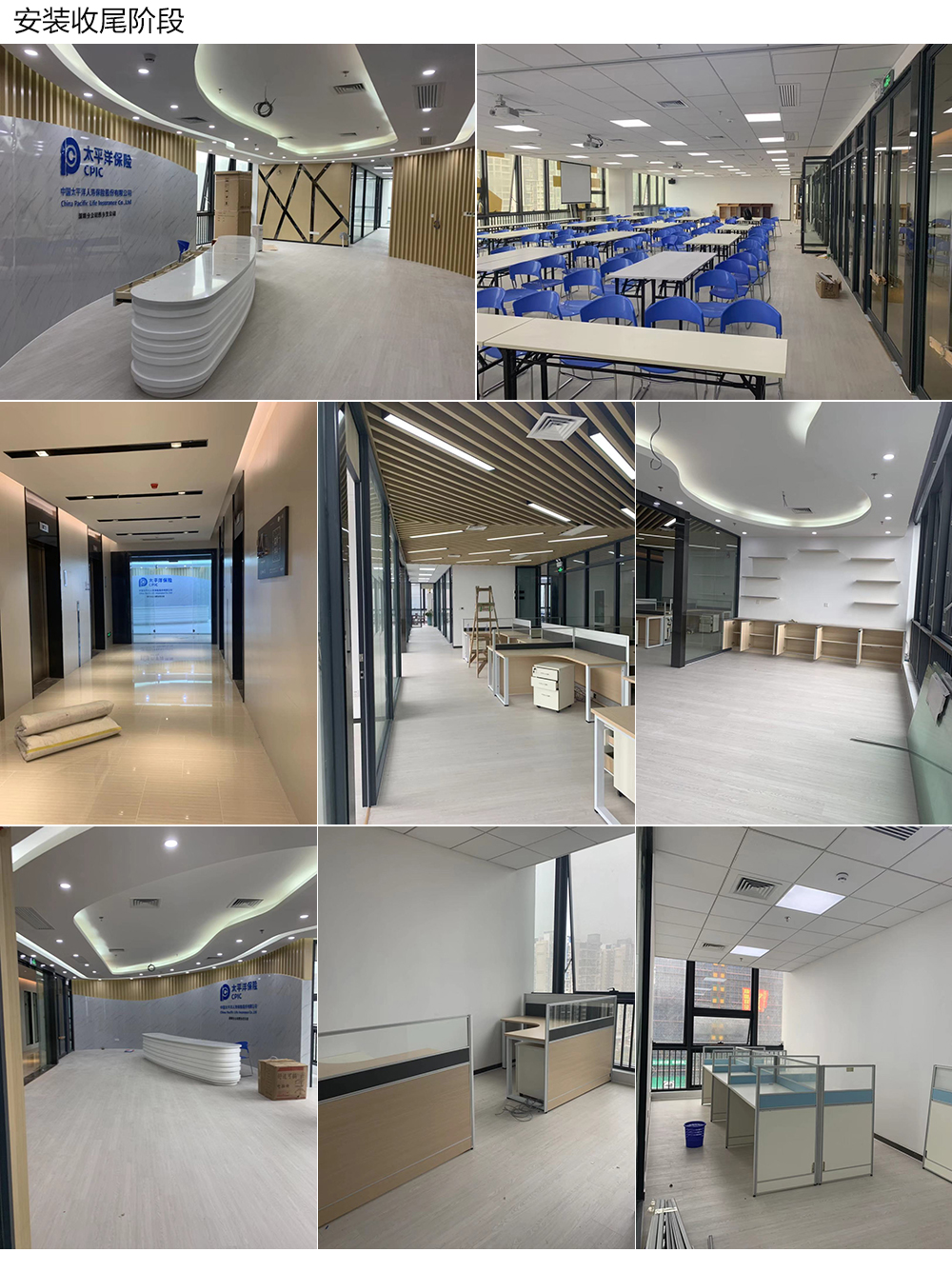 1553582915447010501.jpg 網站.jpg