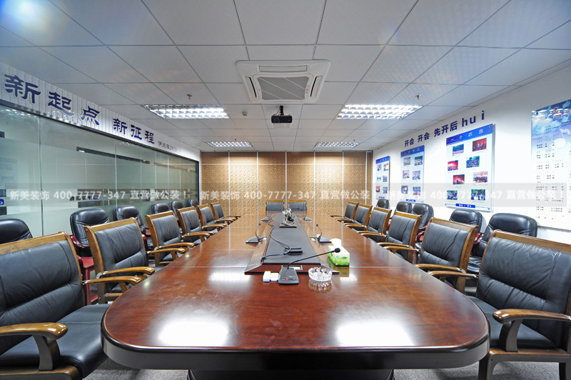 深圳辦公室裝修