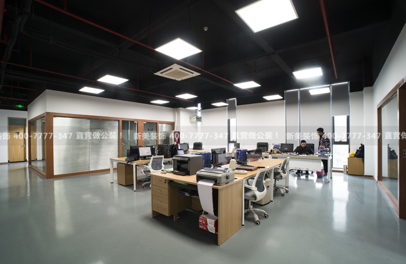 辦公室裝飾.png 辦公室裝飾.png