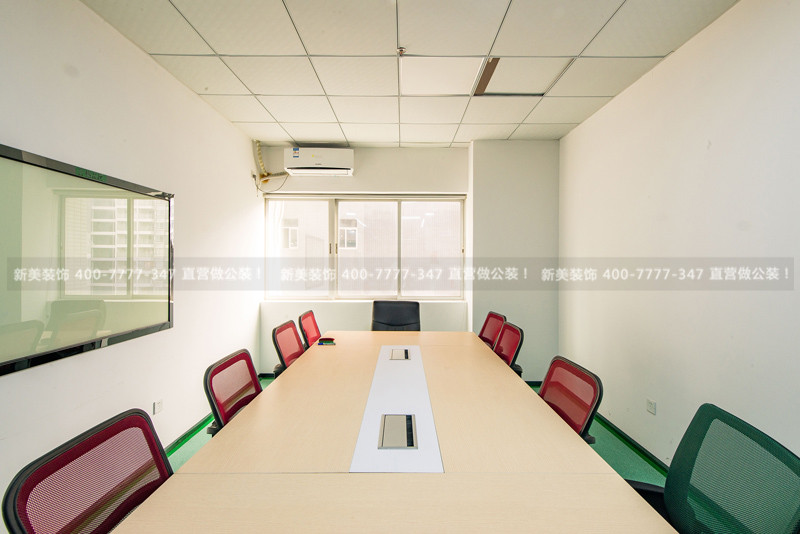 辦公室裝修設(shè)計(jì)