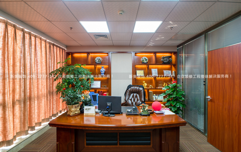 深圳辦公室裝修