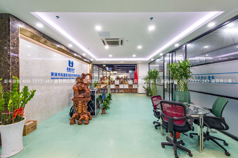 1560310353960094093.jpg 新美裝飾-弘慧醫療 (4).jpg