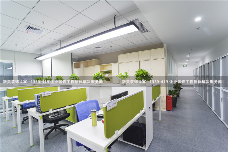 大型辦公室裝修具體實(shí)操流程分享 大型辦公室裝修具體實(shí)操流程分享