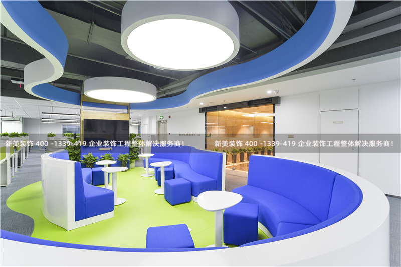 大型辦公室裝修具體實(shí)操流程分享 大型辦公室裝修具體實(shí)操流程分享