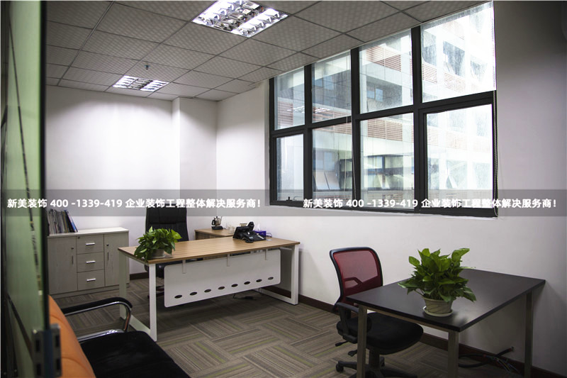 辦公室裝修設計的基本要求是什么? 辦公室裝修設計的基本要求是什么?