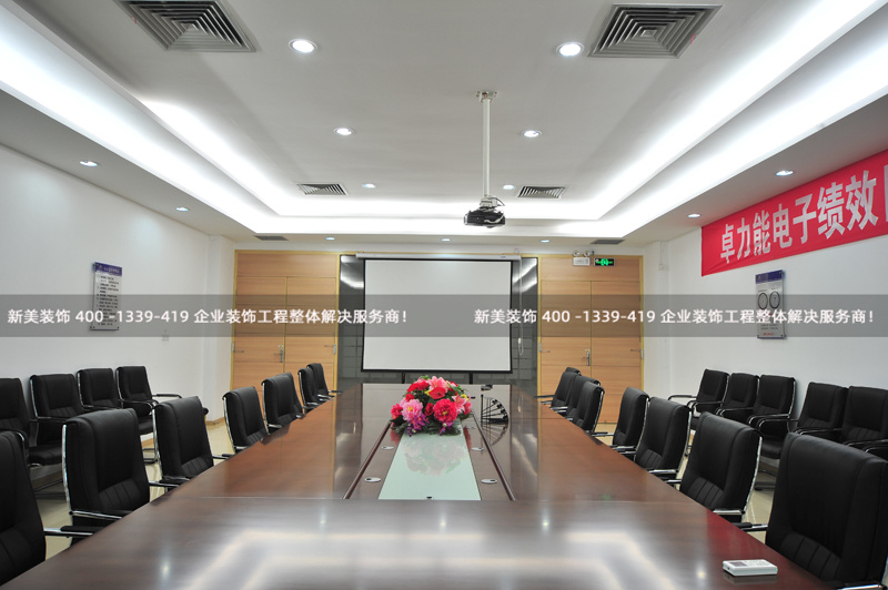 1500平辦公室裝修設(shè)計(jì),不同風(fēng)格設(shè)計(jì)迥異 1500平辦公室裝修設(shè)計(jì),不同風(fēng)格設(shè)計(jì)迥異